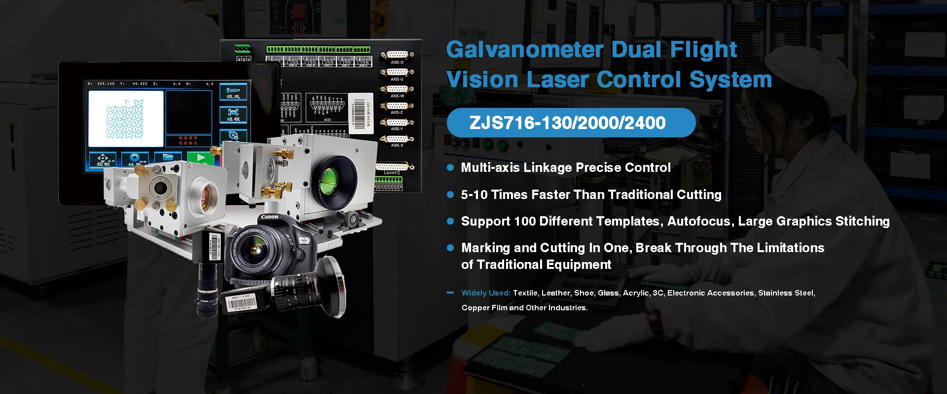 Txina Galvanometro Hegaldi Dual Vision Laser kontrolatzeko sistema Txina Galvanometro Hegaldi Dual Vision Laser kontrolatzeko sistema