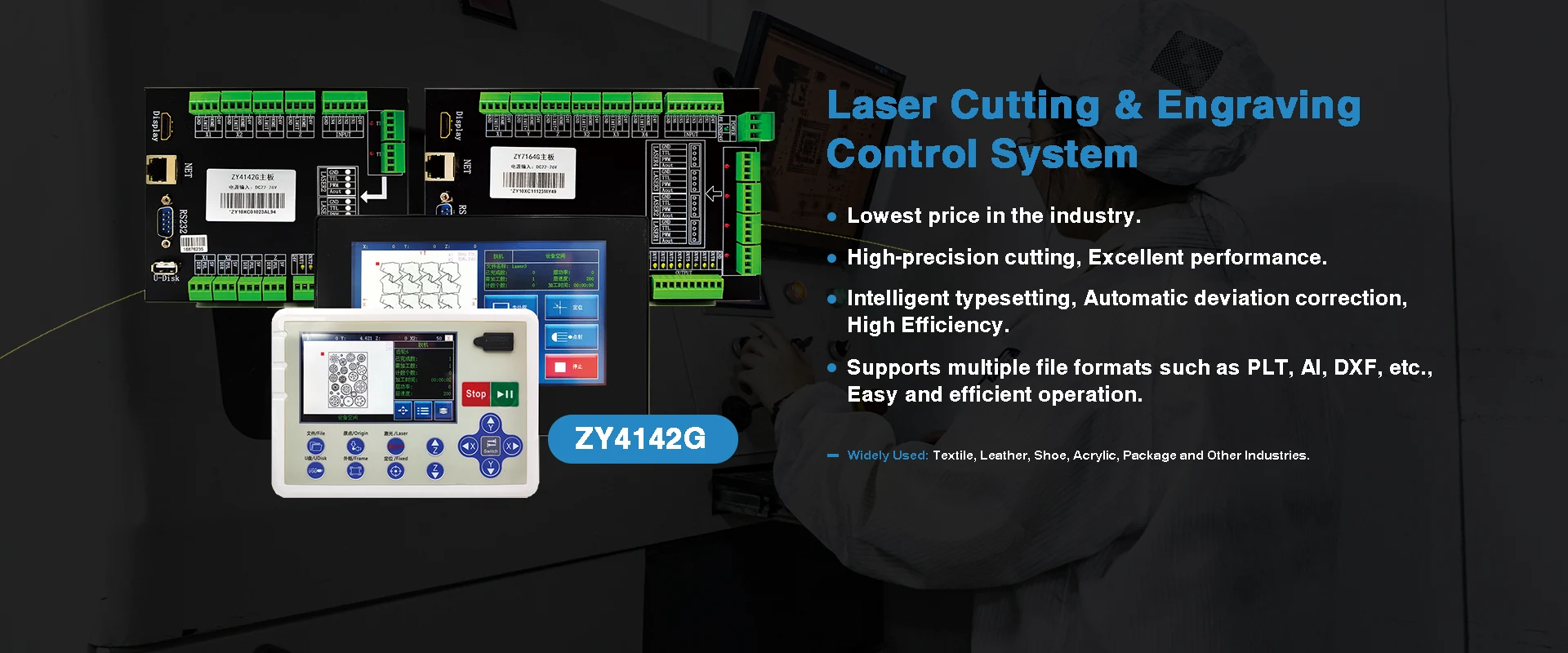 Laser ebaketa eta grabatzeko kontrol sistema Txina Laser ebaketa eta grabatzeko kontrol sistema Txina