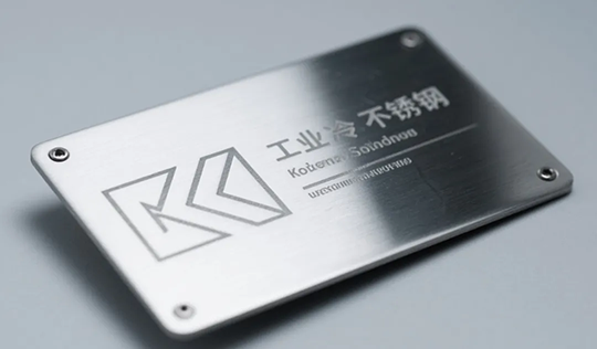 Seinaleztapena grabatzeko erabiltzen den Shenyan laser kontrolagailua