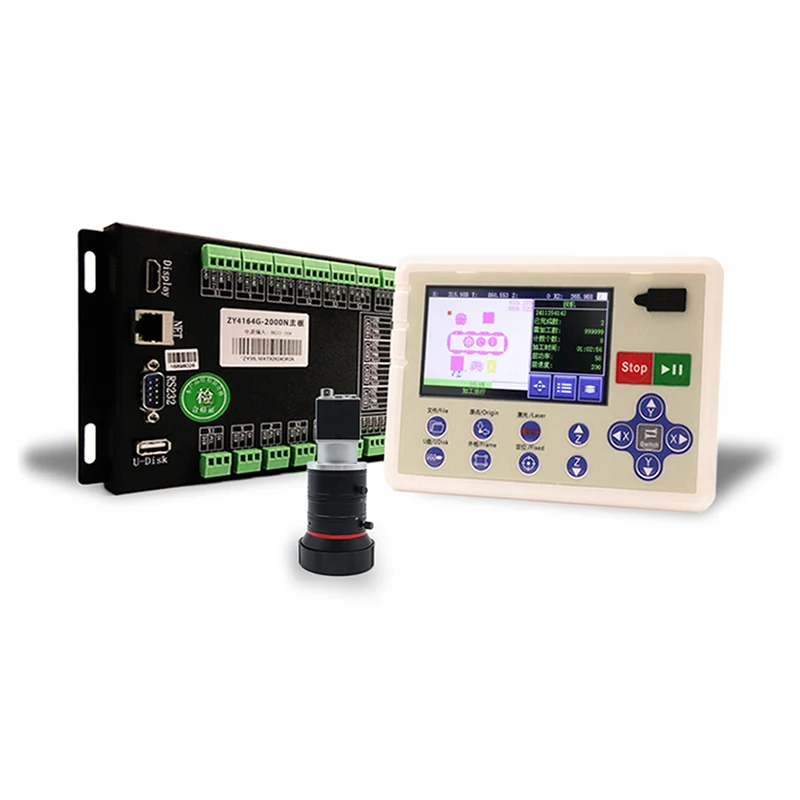 ZY4164G-2000 Vision Panoramika Laser kontrolatzeko sistema ez da