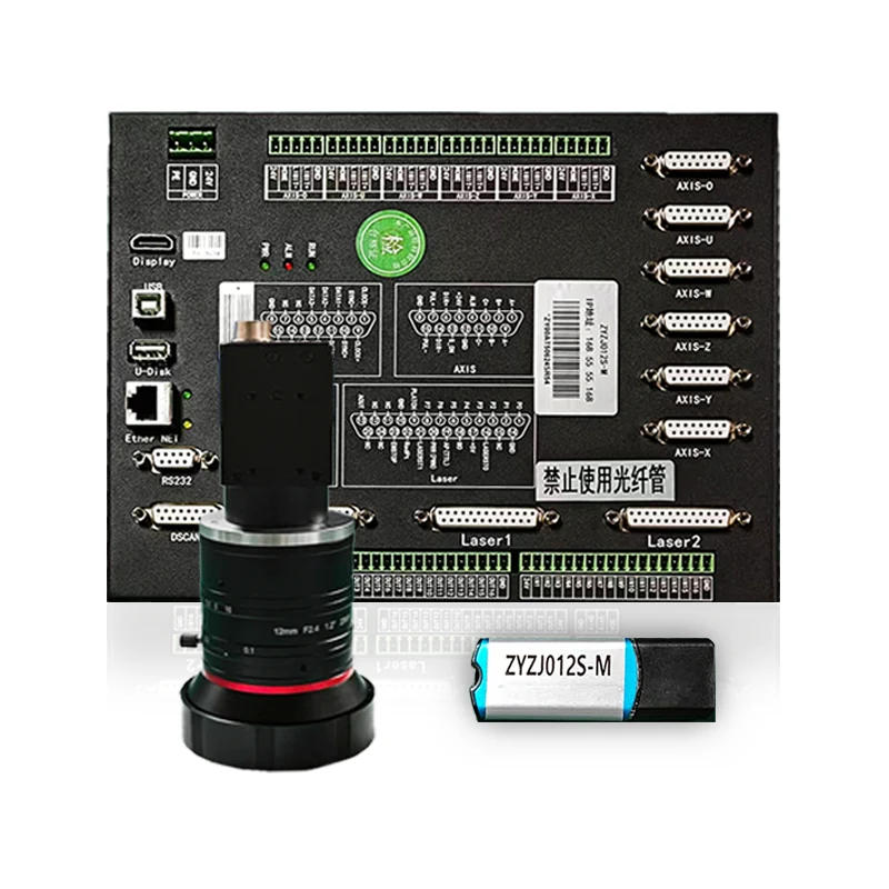 ZJ012S-M-500 Zinema estali Galvanometroko Ebaketa Kontroladorea
