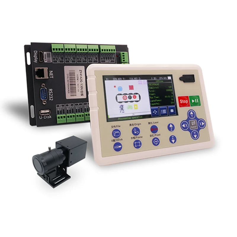 Zy4142G-130 Ikusizko posizionamendua Laser ebaketa kontrolatzeko sistema CCD arropa ebaketa egiteko