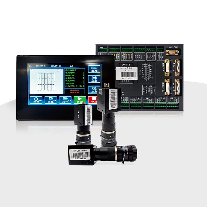 ZY712S2-130 Zehaztasun Ikusizko Posizionamendua Laser kontrolatzeko sistema CCD